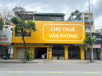 Chủ sỡ hữu cho thuê văn phòng CMT 8, Tân Bình 0