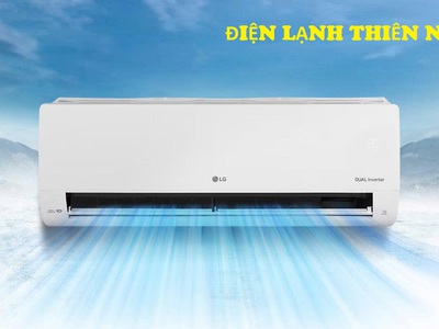 Máy Lạnh Treo Tường LG IEC12G1 Inverter - Giải pháp tiết kiệm điện năng 0