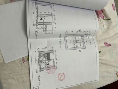 Chủ cần bán đất nhà trọ khu phố vạn hạnh.phường phú brvt cũ mới tp hcm 2