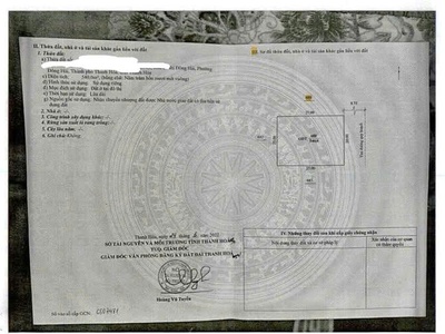 Bán đất biệt thự đảo ngọc đông hải 540m2 tại kđt đông hải mặt bằng 199 tp thanh hoá thanh hoá. 0