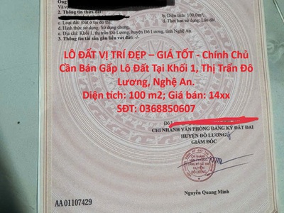 Lô đất vị trí đẹp   giá tốt - chính chủ cần bán gấp lô đất tại khối 1, thị trấn đô lương, nghệ an. 0