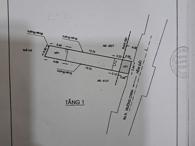 Chính chủ bán nhà hẻm Trường Chinh, Phường Tân Hưng Thuận, Quận 12 4
