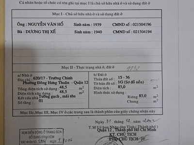 Chính chủ bán nhà hẻm Trường Chinh, Phường Tân Hưng Thuận, Quận 12 5