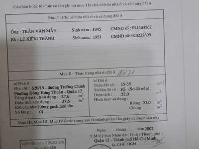 Chính chủ bán nhà hẻm Trường Chinh, Phường Tân Hưng Thuận, Quận 12 6