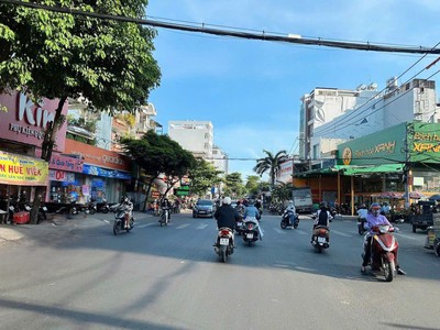 Tòa nhà 7 tầng mtkd sầm uất lê đức thọ 88m2 ngang 4m view góc đẹp ngay chợ cc 22.9 tỷ. 2