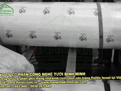 Nuôi tôm trong nhà kính - xu hướng làm giàu mới cho bà con nông dân 1