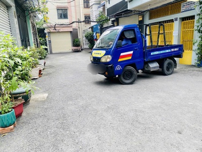 Bình thạnh - nhà chính chủ - nơ trang long - 4 tầng btct - 7pn lớn - hxh bán 8.7 tỷ - còn tl - chdv 0