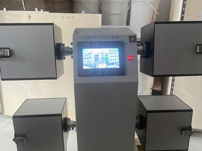 YG B 511E   Máy kiểm tra độ xù lông vải dệt 0