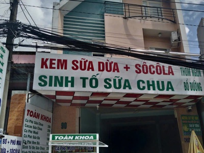 Chính chủ cho thuê nhà mặt tiền quốc lộ 62 ngay ngã tư chợ phường 2 0