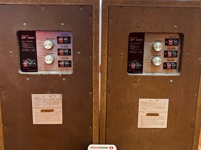 Bán sale loa nghe nhạc cho Ae 10