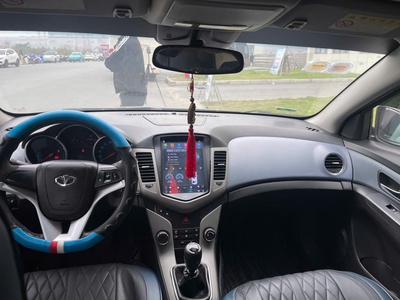 Em lên đời nên nhượng lại chiếc Lacetti 2010 siêu đẹp   đúng nghĩa 2