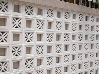 Xu Hướng Dùng Lam Gió Bê Tông Trong Nội Thất 2025 1