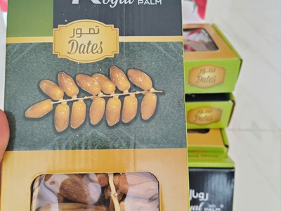 Chà Là Sấy Dẻo Ấn Độ 0