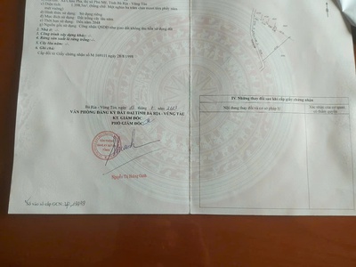 Chủ cần bán 1400m2 đất tại xã châu pha thành phố hồ chí minh 1