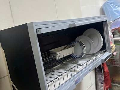 Máy Sấy Chén Kaff KF-DRD800KR - Hàng Chính Hãng 4