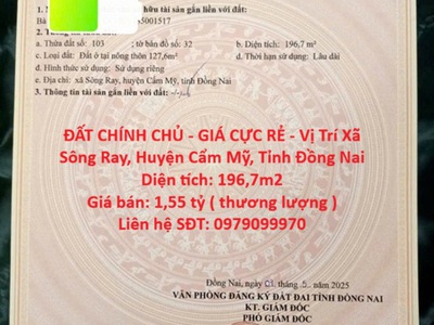 Đất chính chủ - giá cực rẻ - vị trí xã sông ray, huyện cẩm mỹ, tỉnh đồng nai 0