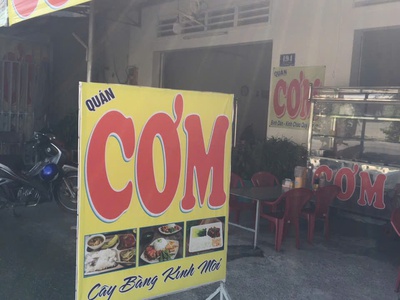 Giá tốt - chính chủ cần bán nhanh mặt tiền kinh doanh tỉnh lộ 15 huyện củ chi, tp hcm 3