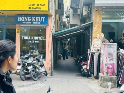 : nhà đẹp mới - sân ô tô - gần chợ hà đông . bán nhà nguyễn trãi, hà đông. 2