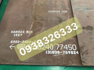 Mác Thép Lò Hơi,Thép Tấm Chịu Nhiệt A515 Gr70,A516 Gr70,10mm,12mm,14mm,16mm,18mm,20mm,25X2000X6000/ 1