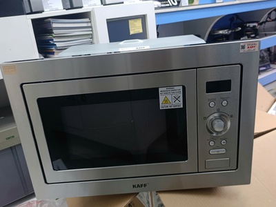 Lò Vi Sóng Kết Hợp Nướng Kaff KF-MC02 - Chính Hãng Tại TP.HCM 1