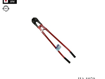 Kìm cắt cộng lực ARM HA-1050 Nhật Bản 0