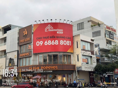 Chủ sỡ hữu cho thuê mặt bằng đường 86 Lê Duẩn 32 Ngô Gia Tự, Đà Nẵng 0