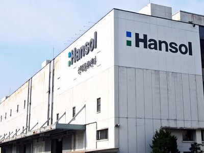 Công ty TNHH Môi trường Tầm nhìn xanh 1