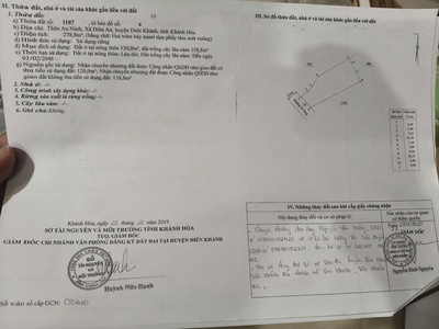 Bán lô đất đẹp - giá tốt -  vị trí đẹp tại an ninh, diên khánh - cách võ nguyên giáp, nha trang 500m 4