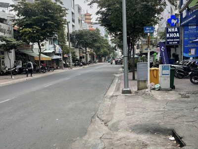 Bán nhà mặt tiền trần huy liệu - gần hoàng văn thụ, 10,7x14m, 2 tầng cũ, tiện xây, 32 tỷ. 3