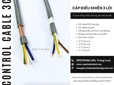Cáp tín hiệu không lưới/ có lưới chống nhiễu 3x0.5, 3x0.75, 3x1.0, 3x1.5 0