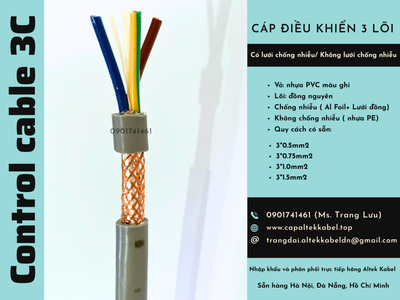 Cáp tín hiệu không lưới/ có lưới chống nhiễu 3x0.5, 3x0.75, 3x1.0, 3x1.5 1