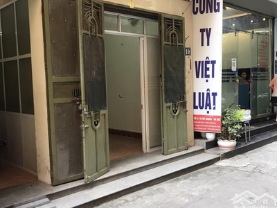 Cho thuê mặt bằng tầng 1 làm văn phòng   đỗ quang, trần duy hưng, cầu giấy 1