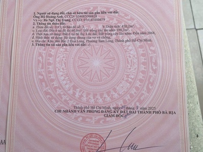 Mình muốn bán căn nhà y hình tại trung tâm hòa long. dt 450m2. 60 thổ. 15x30. 4