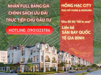 Hồng hạc city phú mỹ hưng 0