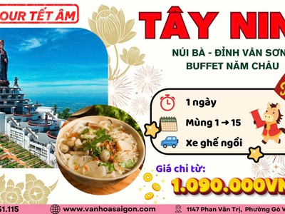 Tour Tết Âm - Tây Ninh 1 Ngày - SGC Tourist 0