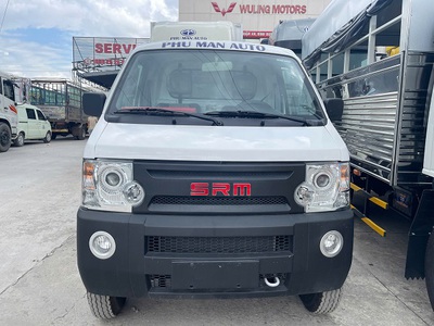 Thông số kỹ thuật cơ bản xe ben SRM K990 1 khối 7