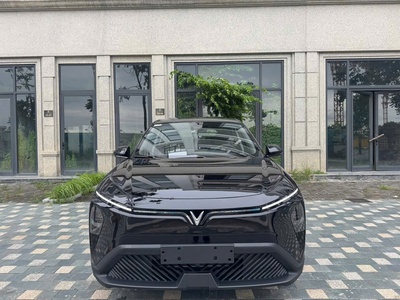 VF Limo green Giảm trực tiếp 4 7