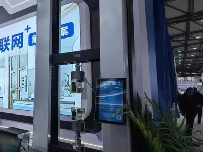 YG  B  026GC   Máy Thử Độ Bền Kéo Nén Điện Tử 1