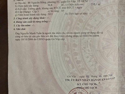 Hẻm 198/32e.nguyễn duy dương.q10 2