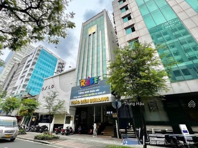 Tài sản truyền đời dành cho nhà đầu tư tầm vóc - lô ngọc quý giữa lòng quận 1 2