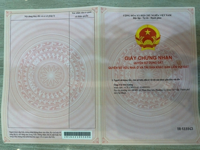 Bán 2 lô đất 88m2 thổ cư sẵn sổ giá cực tốt tại   xã phước lý, huyện cần giuộc, long an 3