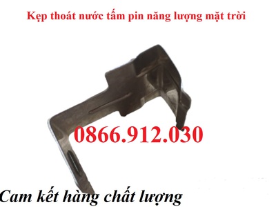 Kẹp thoát nước pin solar, giải pháp bảo vệ khung pin 3