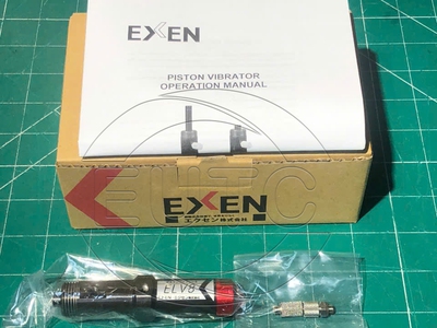 Bộ rung điện EXEN 0