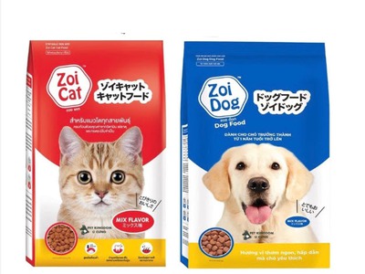 Hạt dinh dưỡng cho chó mèo 0