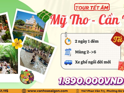 Tour Mỹ Tho - Cần Thơ 2N1Đ - SGC Tourist 0