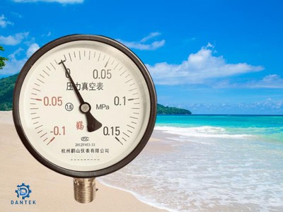 Vì Sao Cần Dùng Đồng Hồ Áp Suất Chân Không  Giải Pháp Đo Áp Âm Tin Cậy   Dantek 0