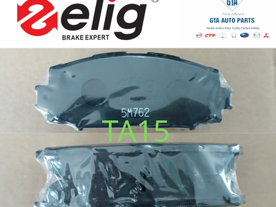  Phanh Ô Tô Elig   Top 1 Đài Loan Đã Có Mặt Tại GTA    Tập 14  0