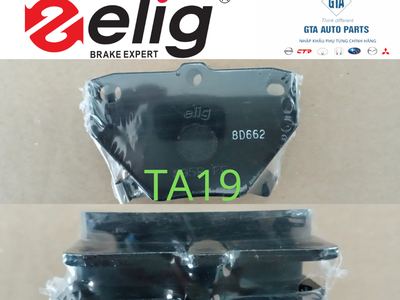  Phanh Ô Tô Elig   Top 1 Đài Loan Đã Có Mặt Tại GTA    Tập 14  1