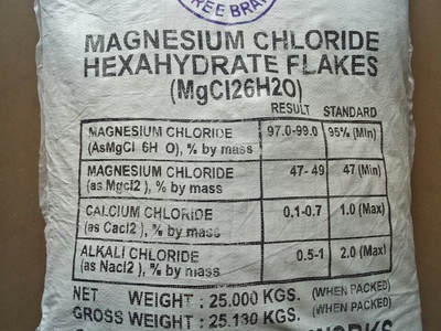 Khoáng nguyên liệu MgCl2, cung cấp khoáng cho ao nuôi 0