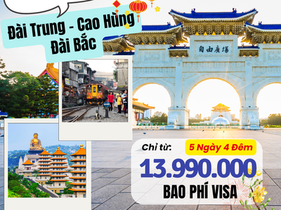 Khám phá Đài Loan trọn vẹn: Đài Trung   Cao Hùng   Đài Bắc 0